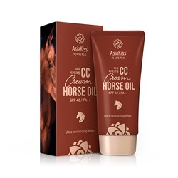 [ASIAKISS] СС-крем для лица выравнивающий ЛОШАДИНЫЙ ЖИР Horse Oil CC Cream, 60 мл