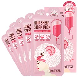 Mediheal Hair Sheep Steam pack Маска-шапочка паровая для поврежденных волос