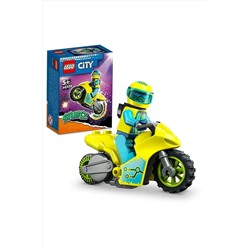 LEGO ® City Siber Gösteri Motosikleti 60358 - 5 Yaş ve Üzeri Çocuklar için Yapım Seti (13 Parça)