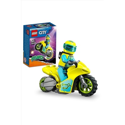 LEGO ® City Siber Gösteri Motosikleti 60358 - 5 Yaş ve Üzeri Çocuklar için Yapım Seti (13 Parça)
