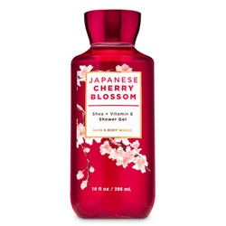 JAPANESE CHERRY BLOSSOM Shower Gel