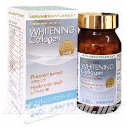AISHODO Whitening Рыбий Коллаген колаген с отбеливающим эффектом на 40 дней