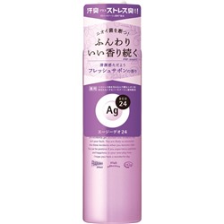 SHISEIDO Дезодорант-антиперспирант Ag Deo24 с ионами серебра аромат свежести спрей 142 гр.