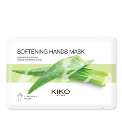softening hands mask