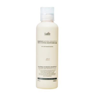 La'dor Triplex Natural Shampoo Шампунь с эфирными маслами 150мл