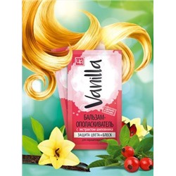Бальзам-ополаскиватель в пакетике для окрашенных волос Vanilla