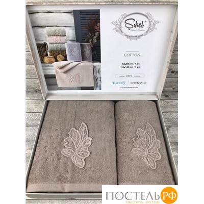 T0942/3 Набор полотенец SIKEL из 2-х предметов (50*90 и 70*140) CINAR SOFT KAHVE кофейный