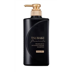 SHISEIDO TSUBAKI Premium EX Шампунь для волос интенсивно восстанавливающий бутылка-дозатор 490 мл