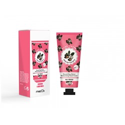 [MED B] Крем для рук МАСЛО ШИ Shea Butter Rich Hand Cream, 70 мл