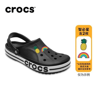 Классические сабо Croc*s ☀️  Оригинал