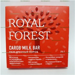 Шоколад из обжаренного кэроба "Royal Forest"