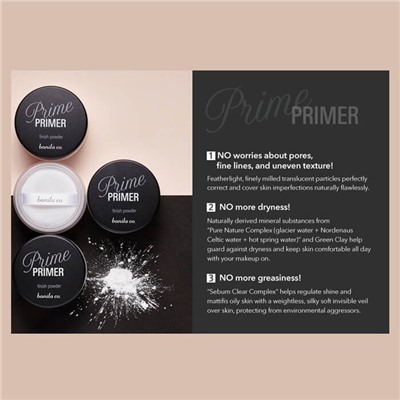 Легкий праймер-пудра для продления стойкости макияжа лица Banila Co. Prime Primer Finish Powder