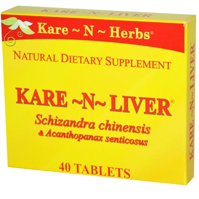 Kare n Herbs, Kare-N-Liver, 40 таблеток