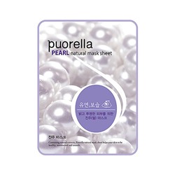 Spunlace Mask Pearl (10ea)