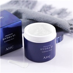 Глубоко увлажняющая ночная маска для лица AHC Premium Hydra B5  (100ml)
