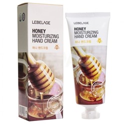 [LEBELAGE] Крем для рук увлажняющий МЕД Honey Moisturizing Hand Cream, 100 мл