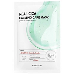 SOME BY MI REAL CICA CALMING CARE MASK Успокаивающая тканевая маска для лица с экстрактом центеллы азиатской 20г