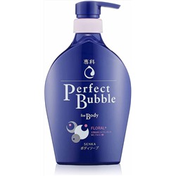 SHISEIDO Perfect Bubble Senka Гель для душа с гиалуроновой кислотой и коллагеном аромат ландыша и жасмина, бутылка 500 мл