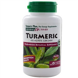 Nature's Plus, Herbal Actives, Куркума, 400 мг, 60 растительных капсул