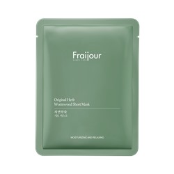 [Fraijour] НАБОР Тканевая маска для лица РАСТИТЕЛЬНЫЕ ЭКСТРАКТЫ Original Herb Wormwood Sheet Mask, 5 шт * 23 мл