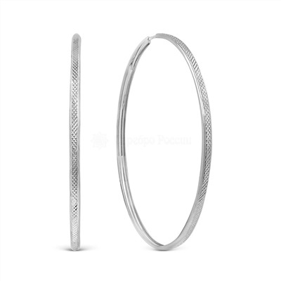 Серьги-конго из серебра с алмазной огранкой родированные - диаметр 7 см