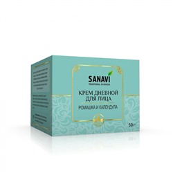 SANAVI Day cream for face chamomile and calendula Крем дневной для лица ромашка и календула 50г