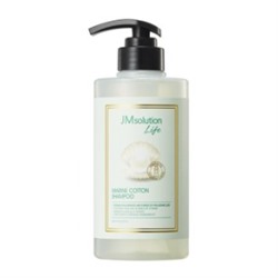 Life Marine Cotton Shampoo Увлажняющий шампунь с морским комплексом