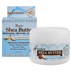 Out of Africa, Pure Shea Butter, Unscented, 4 oz (113 g)
