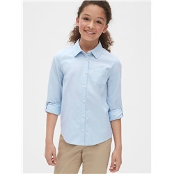 Kids Uniform Convertible Long Sleeve Shirt