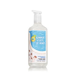 Pineapple Punch


Creamy Luxe Hand Soap