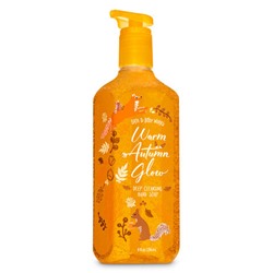 Warm Autumn Glow


Deep Cleansing Hand Soap
