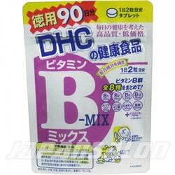 DHC B mix ДНС Комплекс витаминов группы В на 90 дней