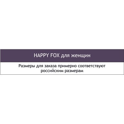 Happy Fox, Лонгслив с вырезом каре Happy Fox