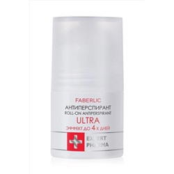 Faberlic Antiperspirant Deodorant Ultra