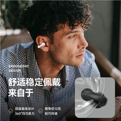 2023 новая Bluetooth-гарнитура J01 беспроводной костной проводимости спортивный бег без вкладышей тип зажима для ушей длительное ношение не повредит