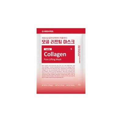 Red Lacto Collagen Pore Lifting Mask