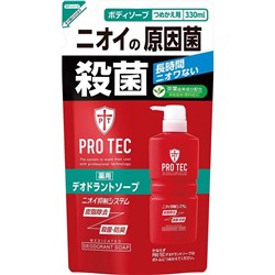 LION Жидкое мыло PRO TEC для тела мужское с метолом 330 мл  мягкая упаковка