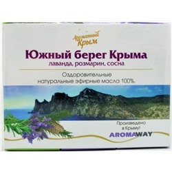 Оздоровительный набор эфирных масел Южный берег Крыма (3 шт по 5 мл)
