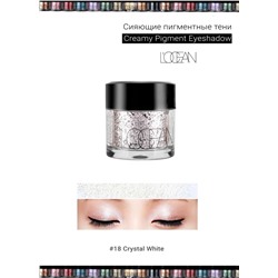 [L'OCEAN] Тени для век КРЕМОВЫЕ пигментные Creamy Pigment Eye Shadow #18 Crystal White, 1,8 г