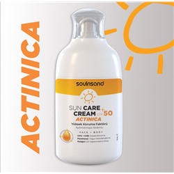 [ESCABEL] Крем для лица и тела солнцезащитный ACTINICA Sun Care Cream SPF 50 +, 110 мл