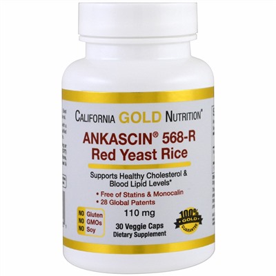 California Gold Nutrition, CGN, Высококачественный красный ферментированный рис, Ankascin 568-R, 110 мг, 30 растительных капсул