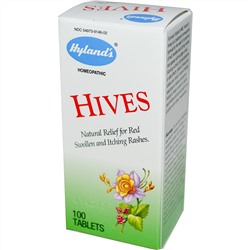 Hyland's, Hives, 100 таблеток