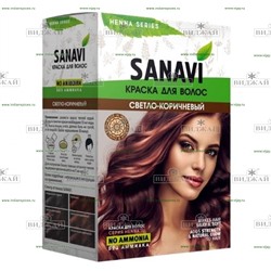 Краска для волос тон Светло-коричневый "Sanavi"