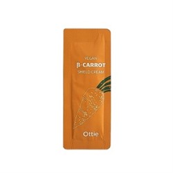 [Sample] Vegan Beta-Carrot Shield Cream (10ea)