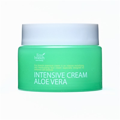 [ECO BRANCH] Крем для лица интенсивный ЭКСТРАКТ АЛОЭ ВЕРА увлажняющий Intensive cream Aloe Vera, 100 мл