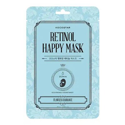 KOCOSTAR RETINOL HAPPY MASK Антивозрастная маска для лица с ретинолом 23мл