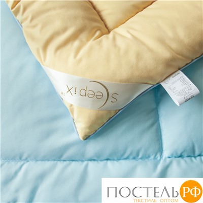 Одеяло 'Sleep iX' MultiColor 250 гр/м, 140х205 см, (цвет: Нежно-Голубой+Безе) Код: 4605674051455