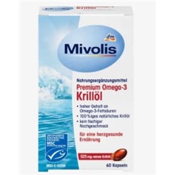 Premium Omega-3 Krillöl, Kapseln 60 St., 45 g