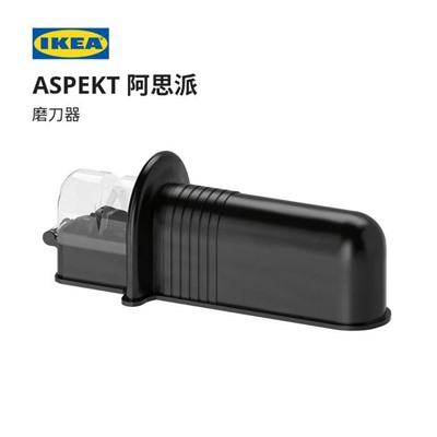 Знаю, многие любили точилку для ножей IKE*A 🇸🇪  Маленькая, простая в использовании, хорошо точит ножи 🔪   В Китае IKEA есть! Официальный магазин