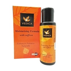 VEDICA Moisturising Formula with saffron Масло шафрановое для лица и тела 30мл
